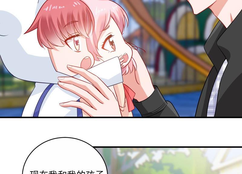 第210话 新闻曝光！(1/2)-第211话