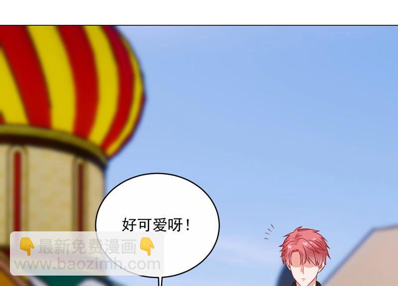 第210话 新闻曝光！(1/2)-第211话
