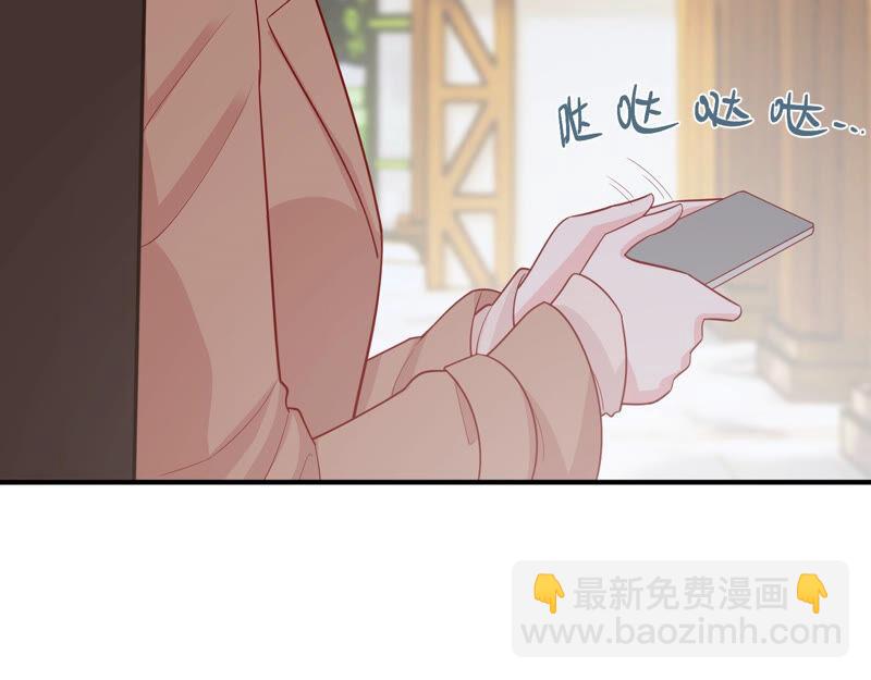 第210话 新闻曝光！(1/2)-第211话