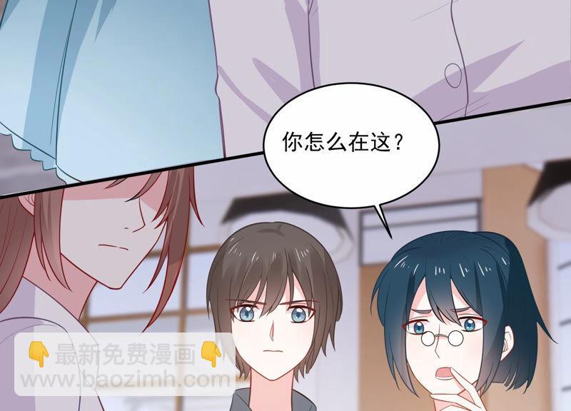 第212话 开始回归片场！(1/2)-第213话
