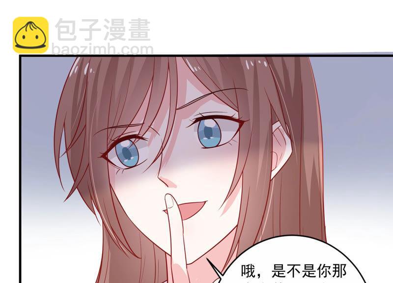 第212话 开始回归片场！(1/2)-第213话