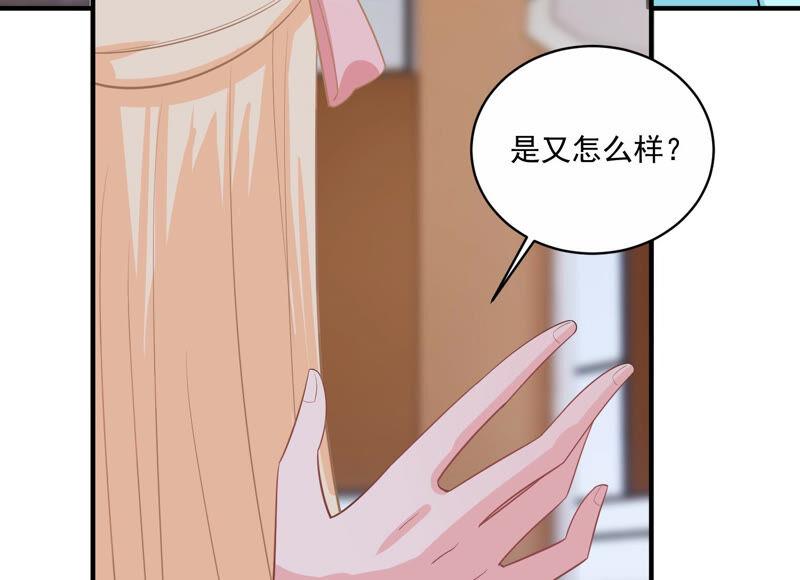 第212话 开始回归片场！(1/2)-第213话