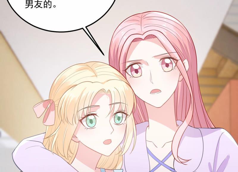 第212话 开始回归片场！(1/2)-第213话