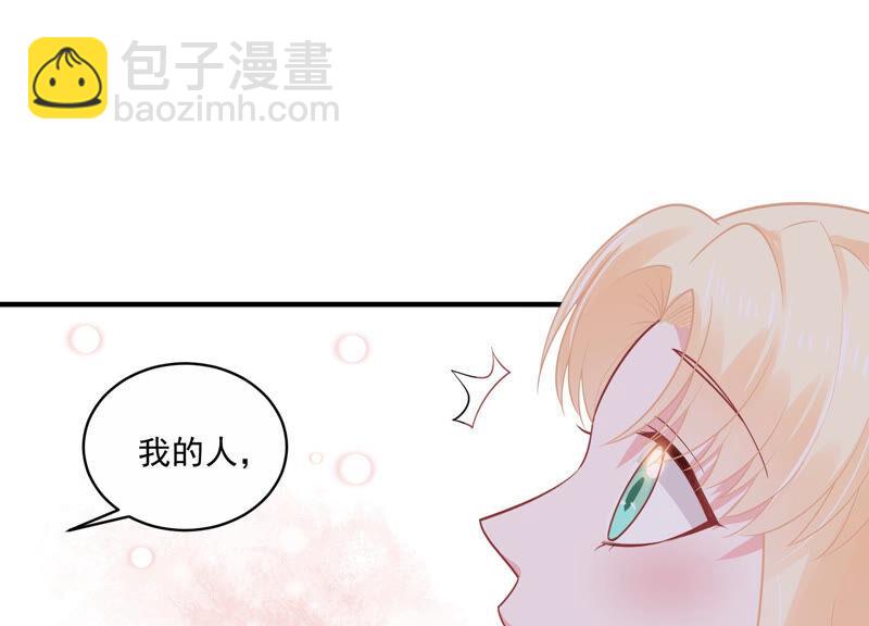 第212话 开始回归片场！(1/2)-第213话