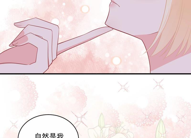 第212话 开始回归片场！(1/2)-第213话