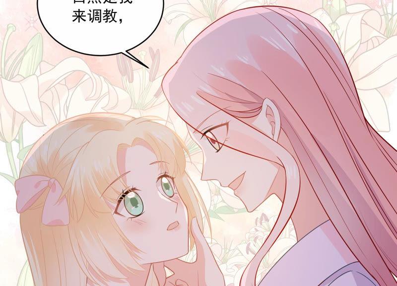第212话 开始回归片场！(1/2)-第213话