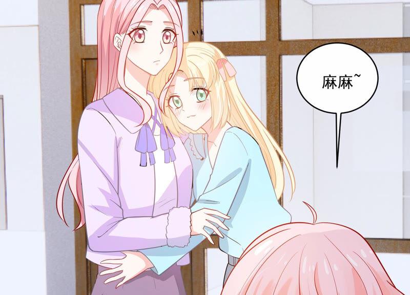 第212话 开始回归片场！(1/2)-第213话