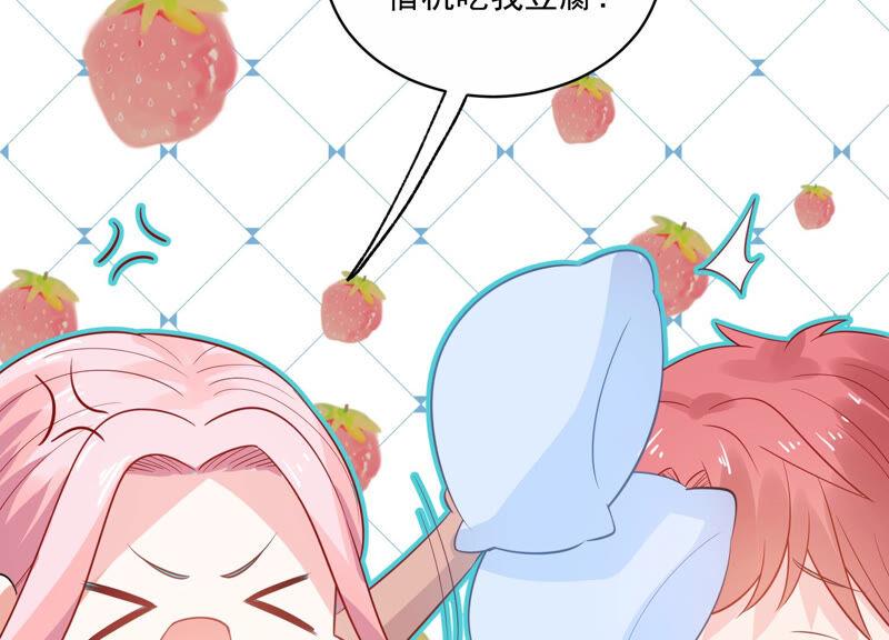 第214话 公然耍大牌？(1/2)-第215话
