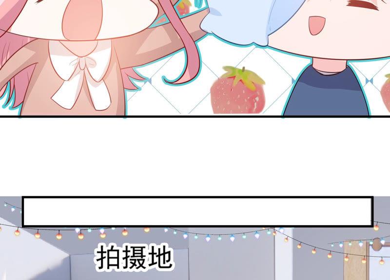 第214话 公然耍大牌？(1/2)-第215话