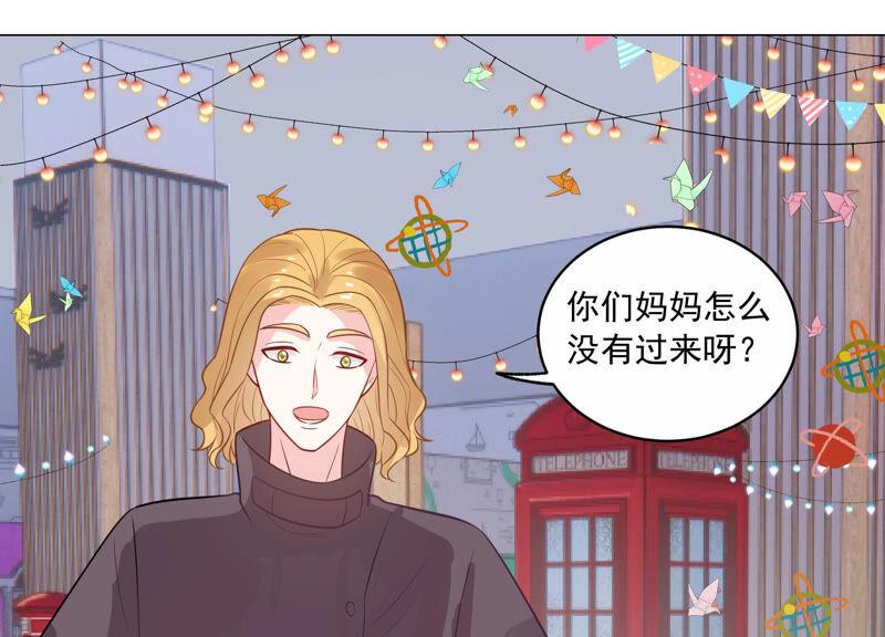 第214话 公然耍大牌？(1/2)-第215话