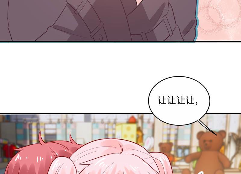 第214话 公然耍大牌？(1/2)-第215话