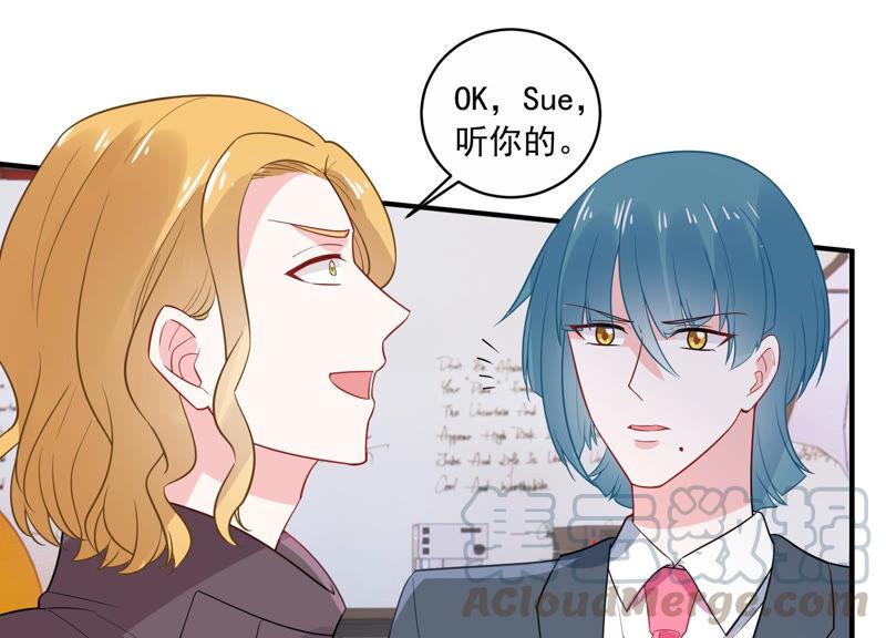 第216话 有什么好嚣张的？(1/2)-第217话
