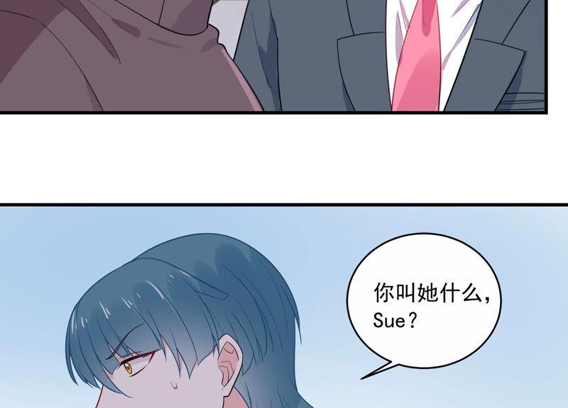 第216话 有什么好嚣张的？(1/2)-第217话