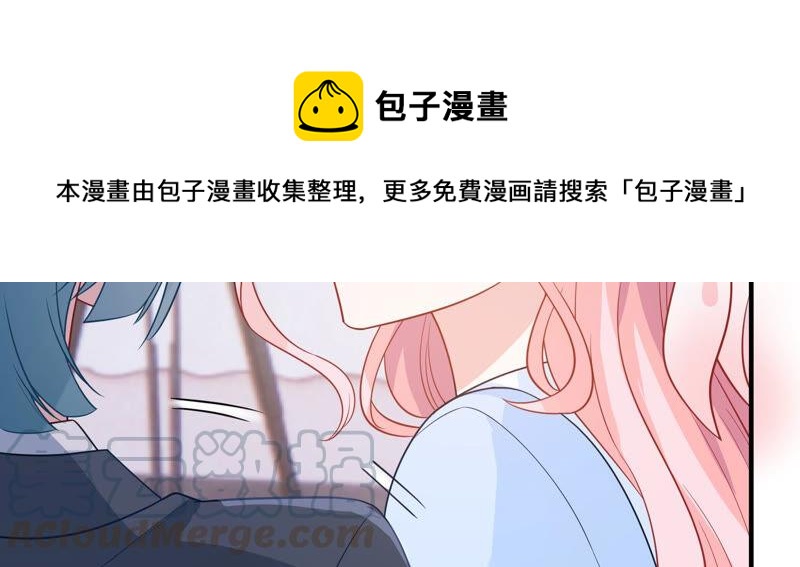 第216话 有什么好嚣张的？(1/2)-第217话
