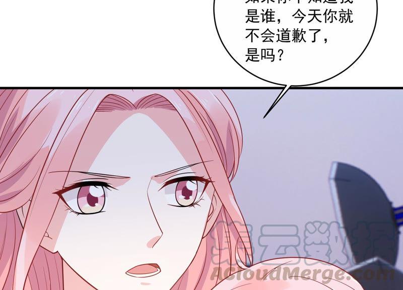 第216话 有什么好嚣张的？(1/2)-第217话
