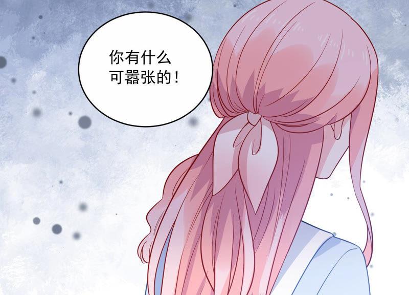 第216话 有什么好嚣张的？(1/2)-第217话