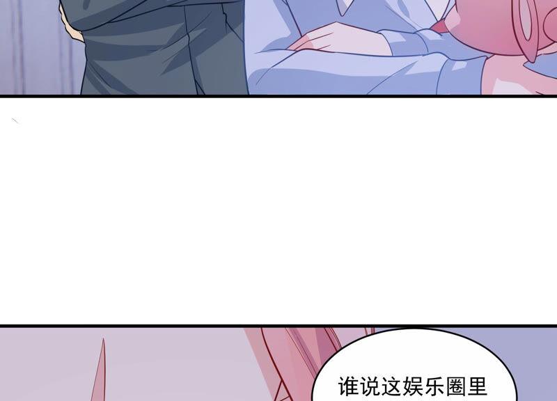 第216话 有什么好嚣张的？(1/2)-第217话