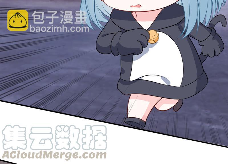 第218话 签下瞳瞳！(1/2)-第219话