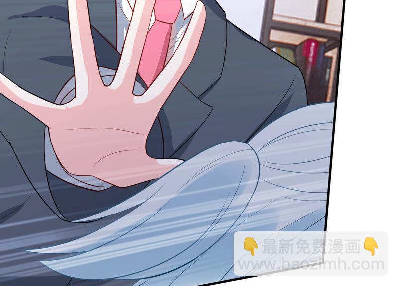 第218话 签下瞳瞳！(1/2)-第219话