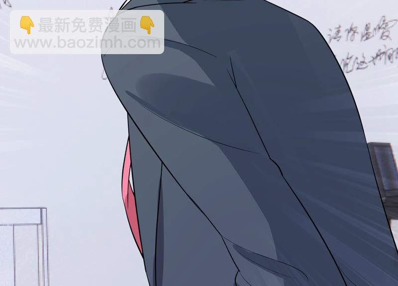第218话 签下瞳瞳！(1/2)-第219话
