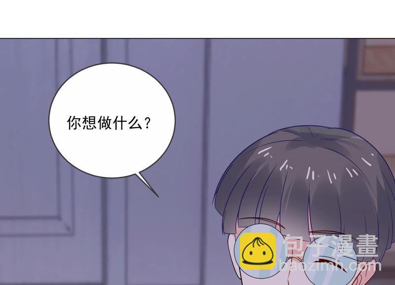 第218话 签下瞳瞳！(1/2)-第219话