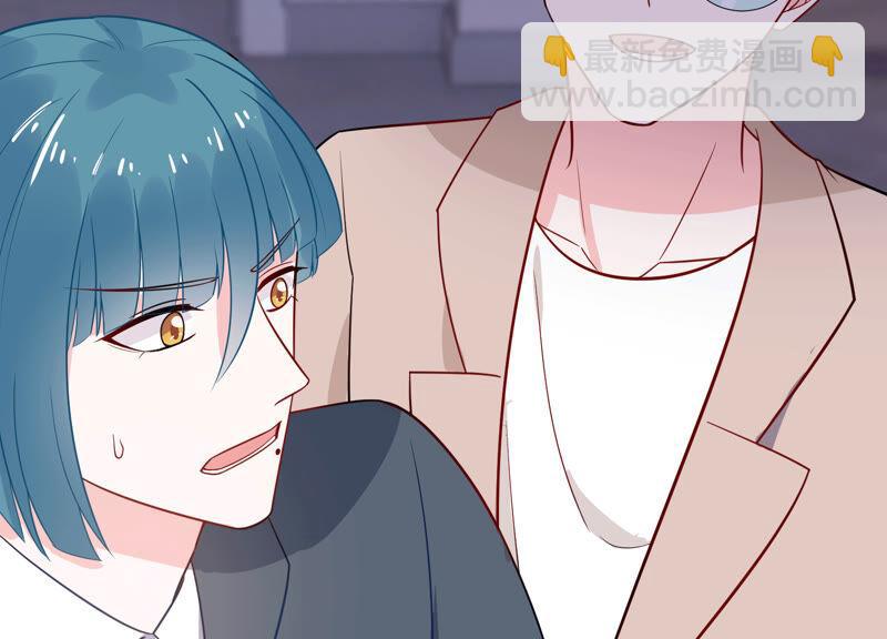 第218话 签下瞳瞳！(1/2)-第219话