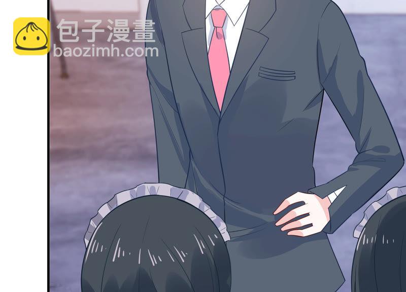 第218话 签下瞳瞳！(1/2)-第219话