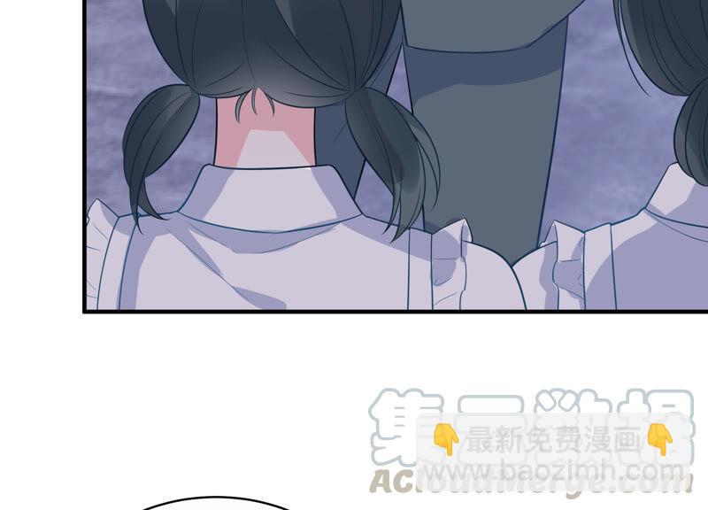 第218话 签下瞳瞳！(1/2)-第219话