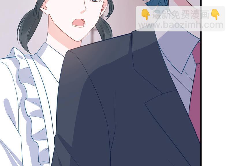 第218话 签下瞳瞳！(1/2)-第219话