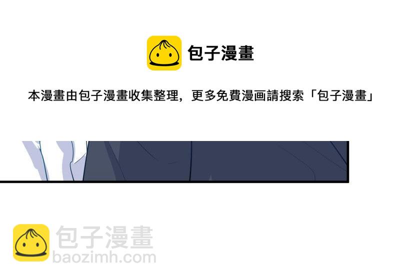 第218话 签下瞳瞳！(1/2)-第219话
