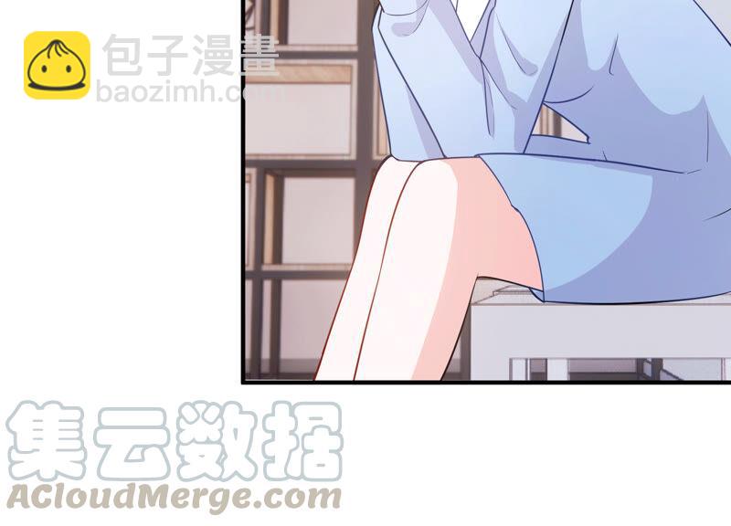 第218话 签下瞳瞳！(1/2)-第219话