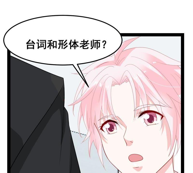 第22话 我不会放弃的(1/2)-第23话