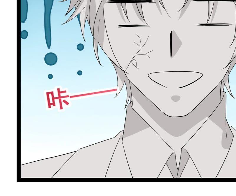第22话 我不会放弃的(1/2)-第23话