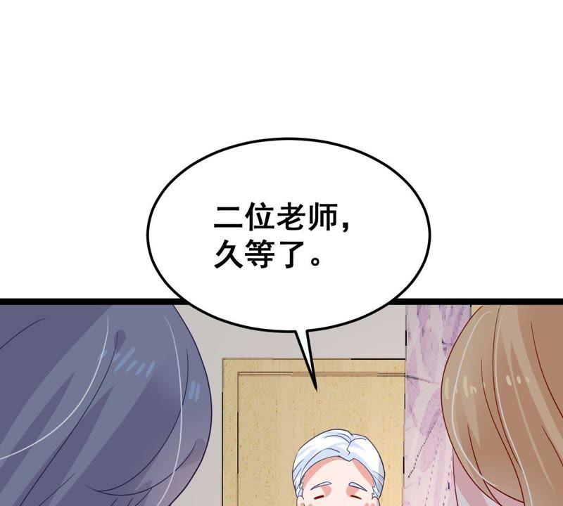 第22话 我不会放弃的(1/2)-第23话