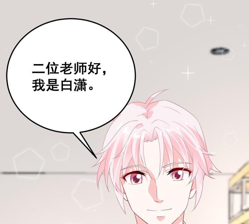 第22话 我不会放弃的(1/2)-第23话