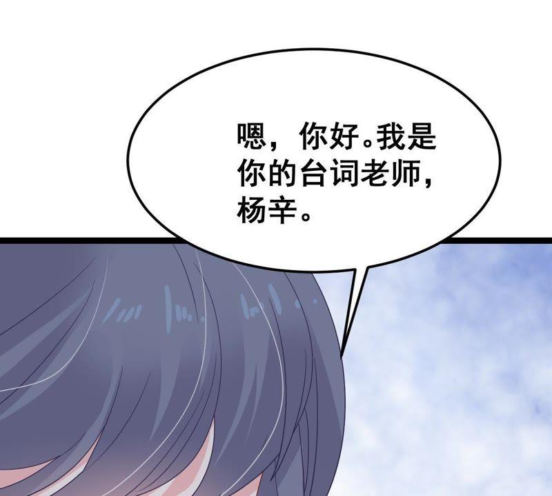 第22话 我不会放弃的(1/2)-第23话
