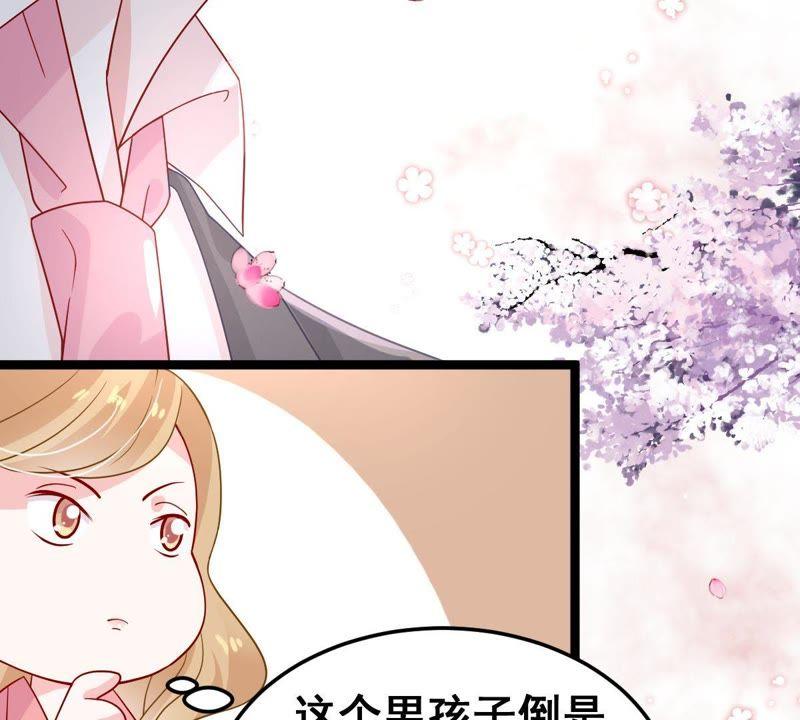 第22话 我不会放弃的(1/2)-第23话