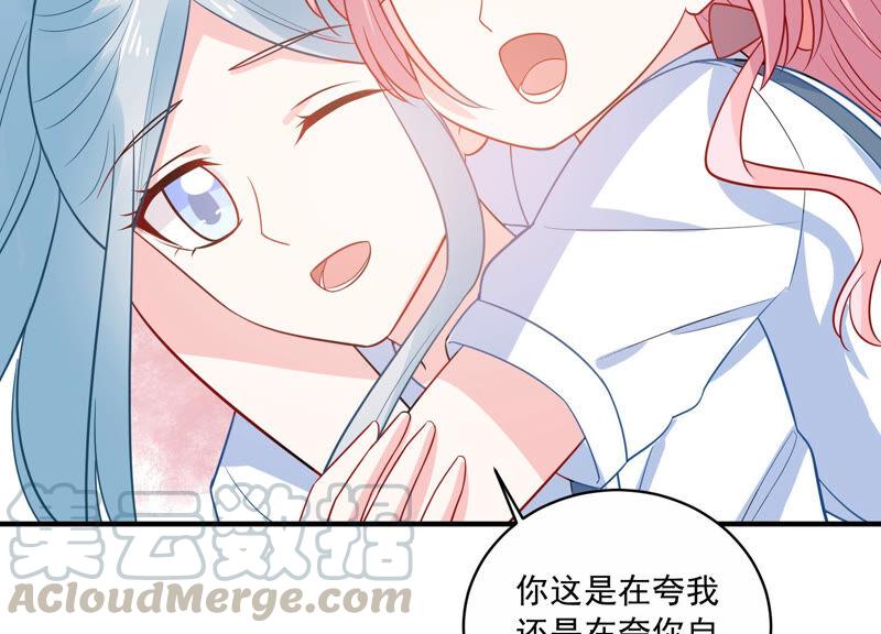 第220话 以多欺少？！(1/2)-第221话