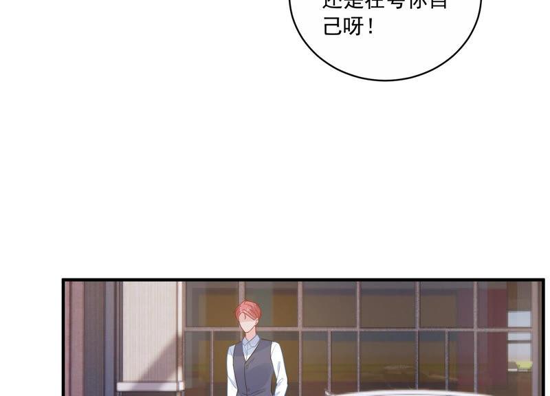 第220话 以多欺少？！(1/2)-第221话