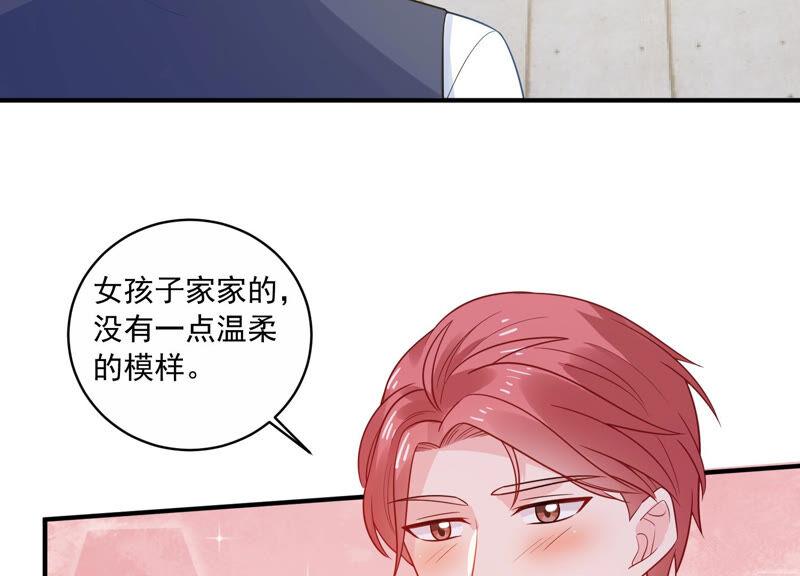 第220话 以多欺少？！(1/2)-第221话