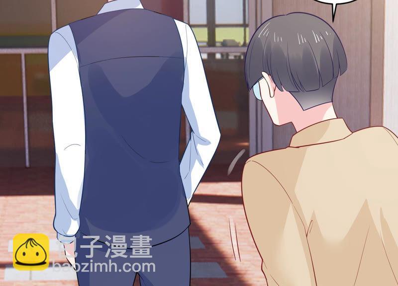 第220话 以多欺少？！(1/2)-第221话