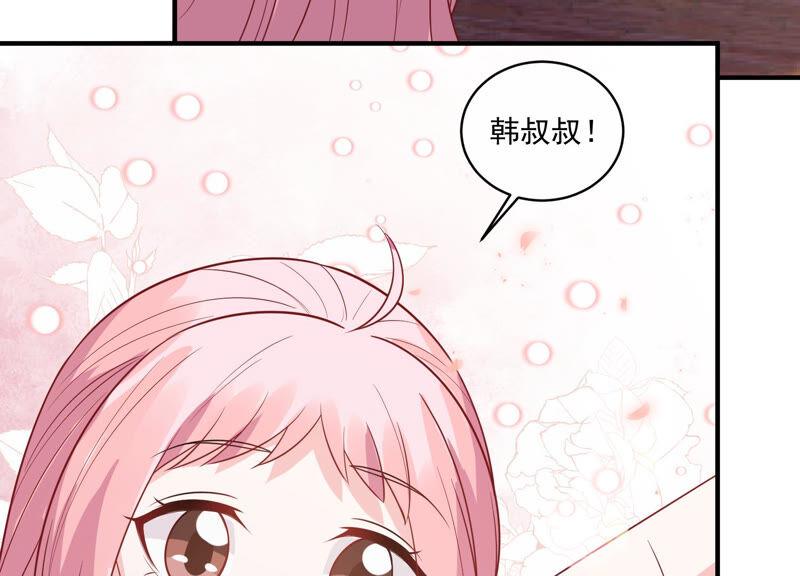 第220话 以多欺少？！(1/2)-第221话
