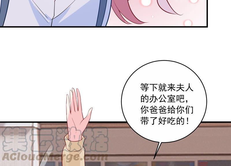 第220话 以多欺少？！(1/2)-第221话
