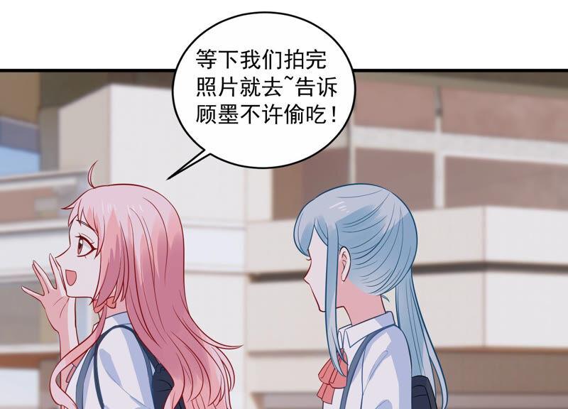 第220话 以多欺少？！(1/2)-第221话