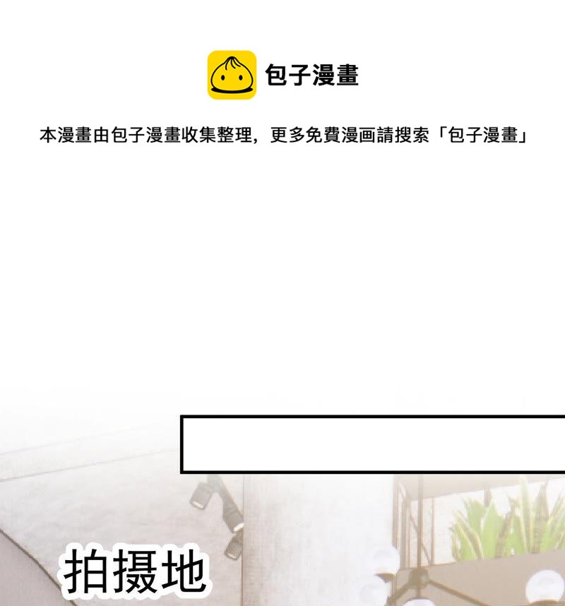 第220话 以多欺少？！(1/2)-第221话