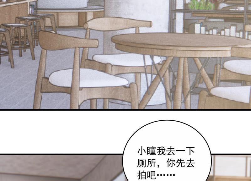 第220话 以多欺少？！(1/2)-第221话