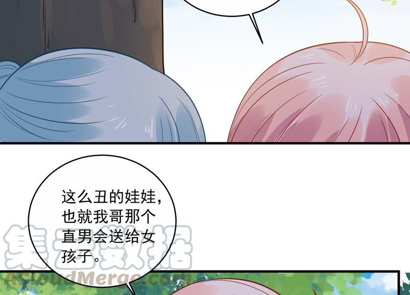 第220话 以多欺少？！(1/2)-第221话