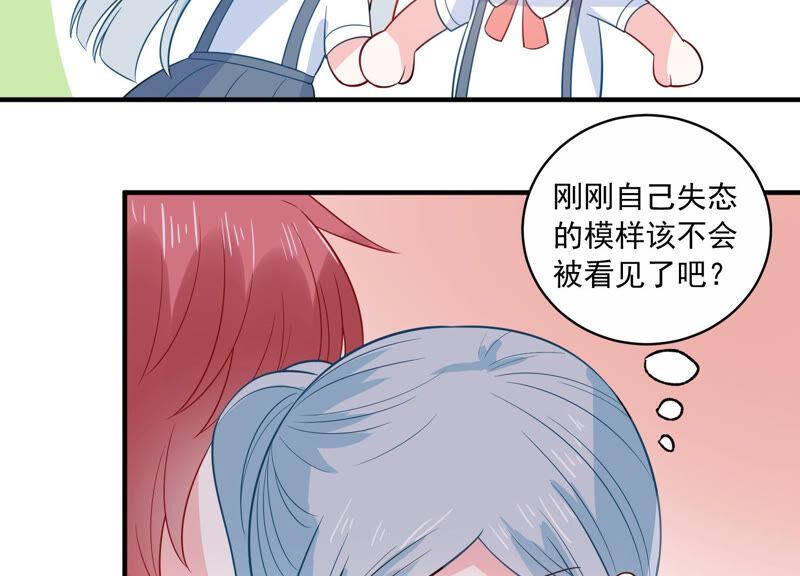 第222话 什么时候恢复记忆？(1/2)-第223话
