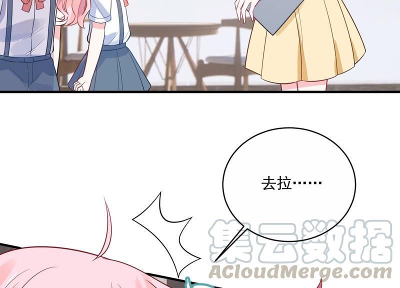 第222话 什么时候恢复记忆？(1/2)-第223话