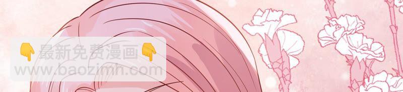 第222话 什么时候恢复记忆？(1/2)-第223话
